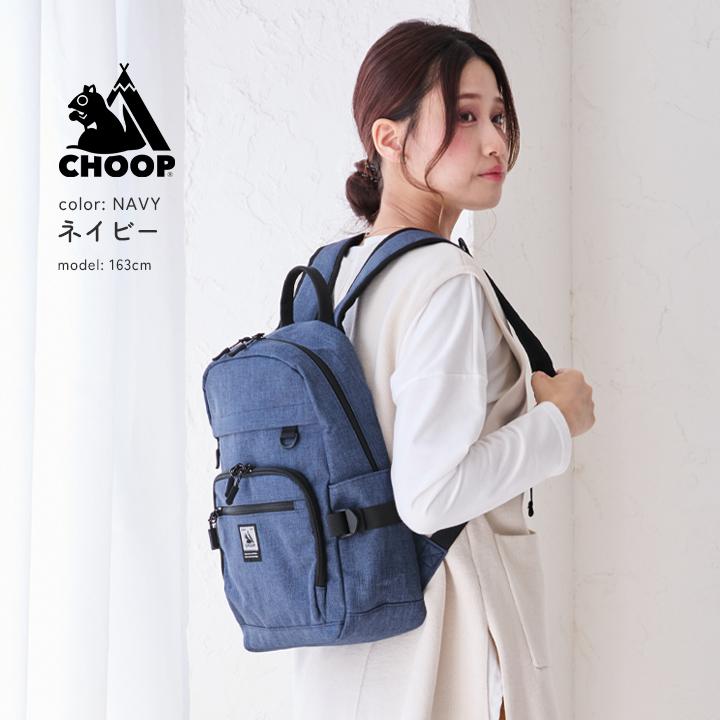 CHOOP リュック レディース 小さめ 軽量 バックパック メンズ A4 CHOOP リュック レディース 小さめ 軽量 バックパック メンズ A4