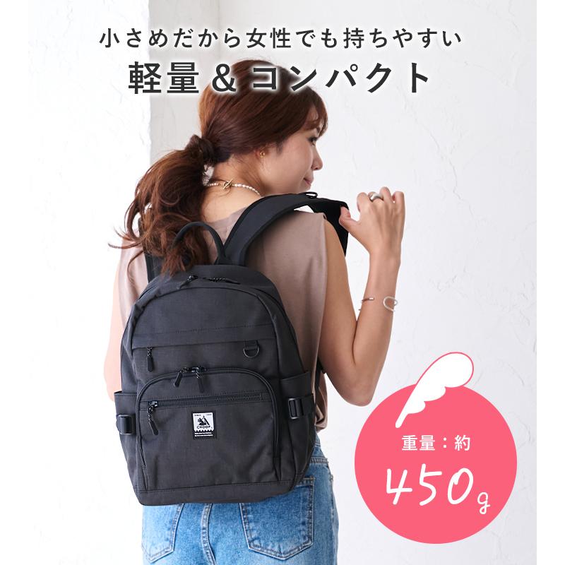 CHOOP リュック レディース 小さめ 軽量 バックパック メンズ A4 CHOOP リュック レディース 小さめ 軽量 バックパック メンズ A4
