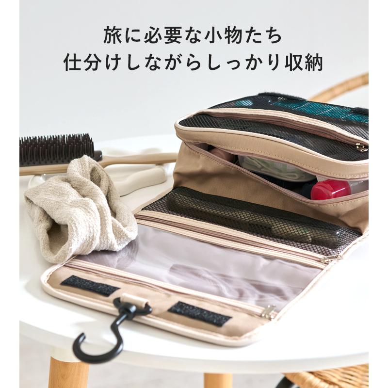 CHOOP シュープ 吊り下げポーチ トラベルポーチ 吊り下げ ポーチ タテ