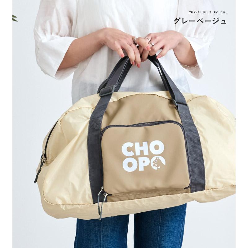 CHOOP（シュープ） ボストンバッグ 旅行バッグ ボストンバック