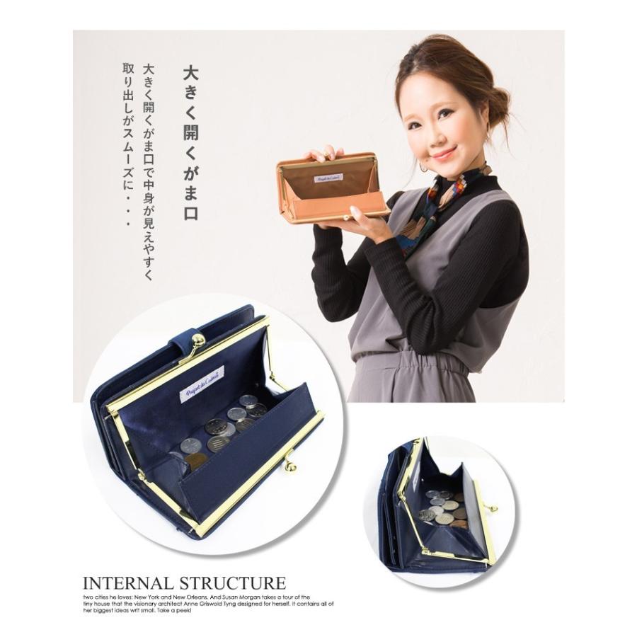 まゆやりくり財布 まゆやりくり財布 まゆ やりくり長財布 楽天市場】やりくり財布