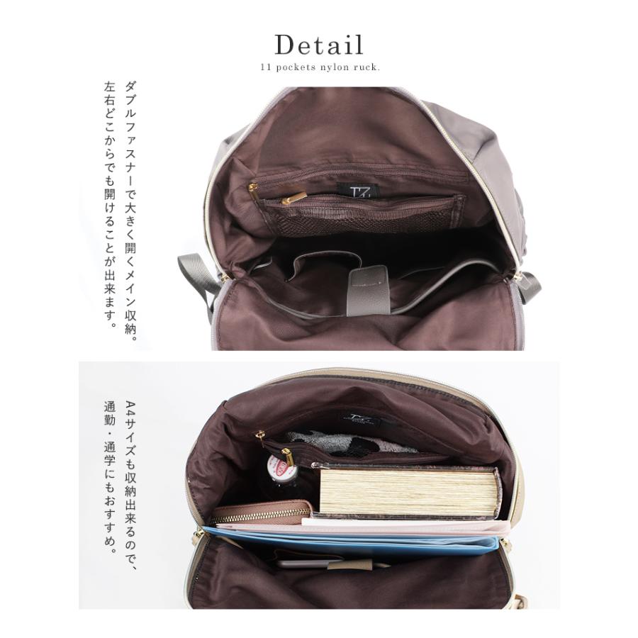 LIZDAYS リュック レディース ナイロン レザー 通勤 大人 LIZDAYS リュック レディース ナイロン レザー 通勤 大人