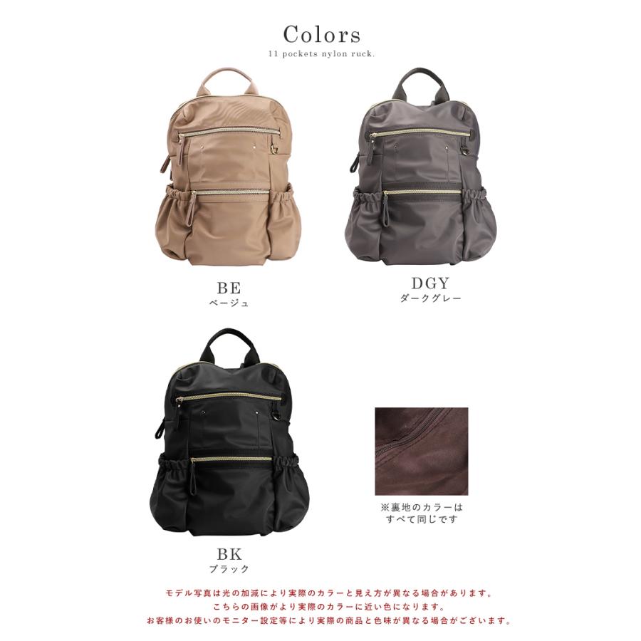 LIZDAYS リュック レディース ナイロン レザー 通勤 大人 LIZDAYS リュック レディース ナイロン レザー 通勤 大人