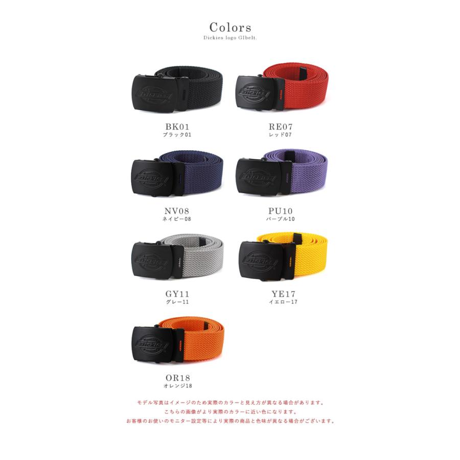 Dickies ディッキーズ ベルト GIベルト ガチャベルト ナイロン ロゴ