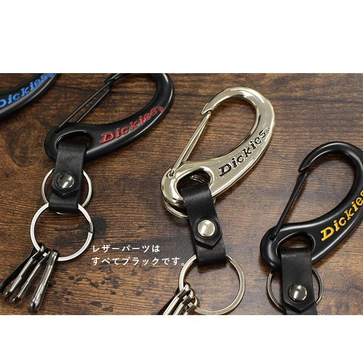 Dickies（ディッキーズ） キーホルダー キーリング カラビナ フック