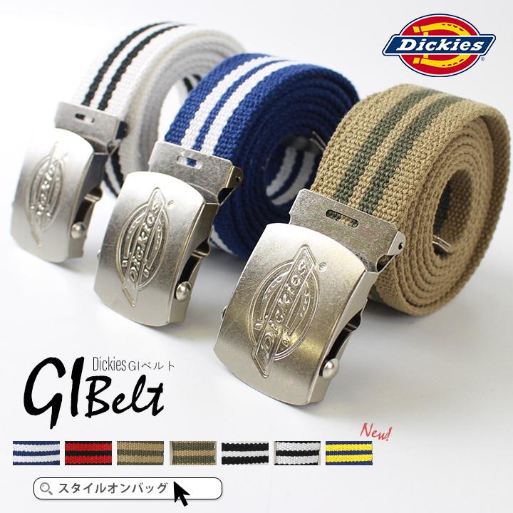Dickies ディッキーズ ベルト ガチャベルト GIベルト メンズ レディース シンプル ユニセックス 男女兼用 シンプル 長さ調節 カジュアル レザー メタル 送料無料 :ds0754i:スタイルオンバッグ - 通販 - Yahoo!ショッピング Dickies ディッキーズ ベルト ガチャベルト GIベルト メンズ レディース シンプル ユニセックス 男女兼用 シンプル 長さ調節 カジュアル レザー メタル 送料無料 :ds0754i:スタイルオンバッグ - 通販 - Yahoo!ショッピング