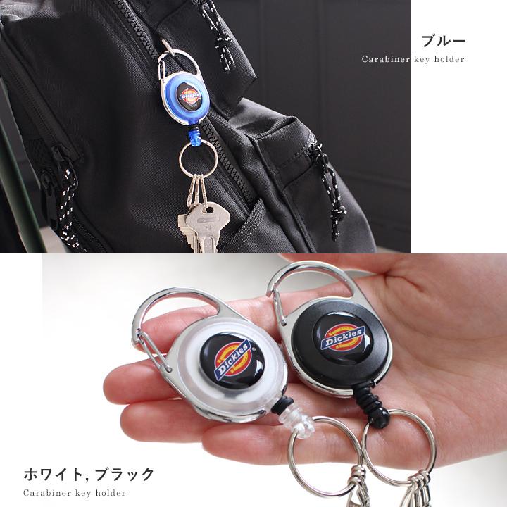 Dickies（ディッキーズ） キーリング キーホルダー リール付き