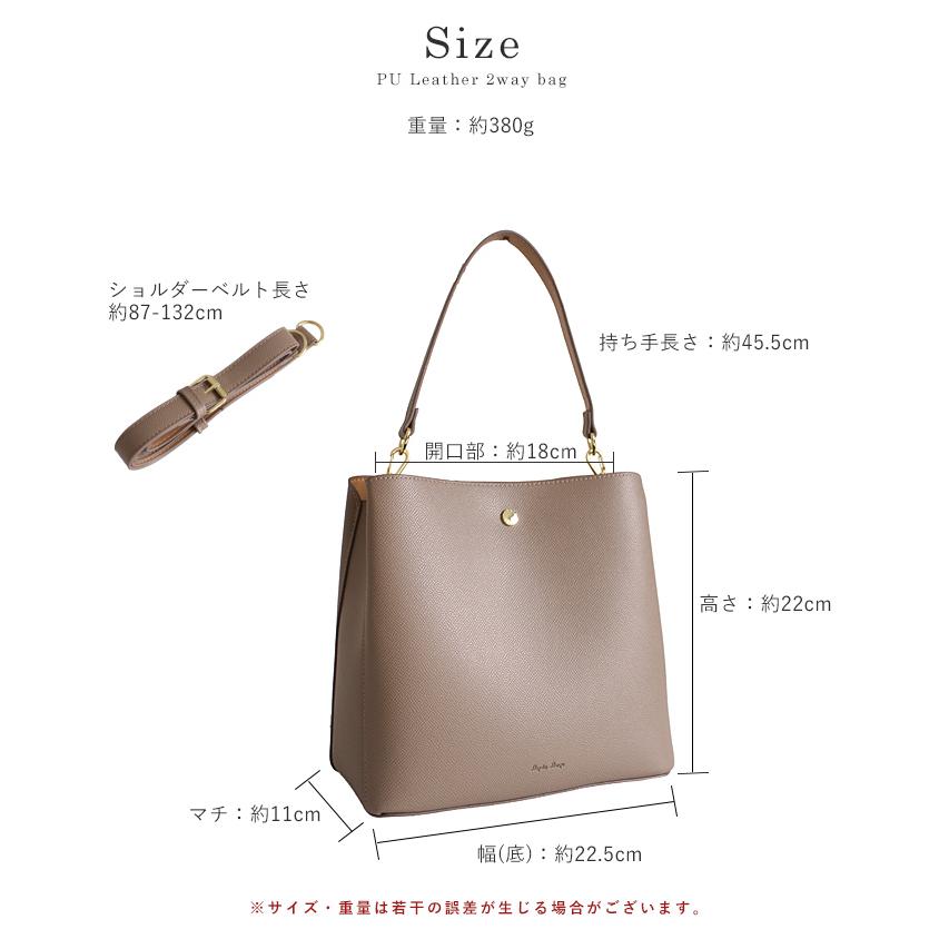 入手困難☆ タン A5 ショルダーバッグ 2WAY ミニバッグ Legato Largo（レガートラルゴ） ショルダーバッグ レディース バッグ
