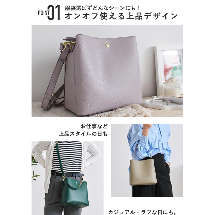 Legato Largo（レガートラルゴ） ショルダーバッグ レディース バッグ