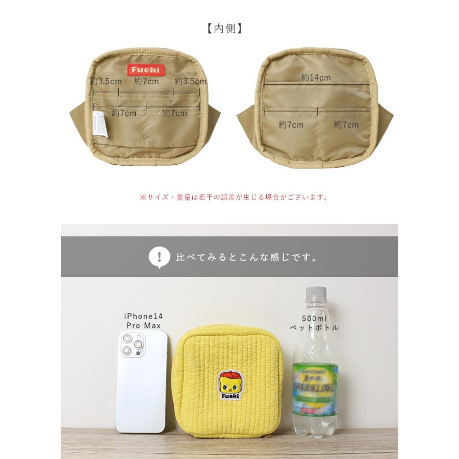 フエキ フエキくん ポーチ 化粧ポーチ メイクポーチ 小物入れ 可愛い 