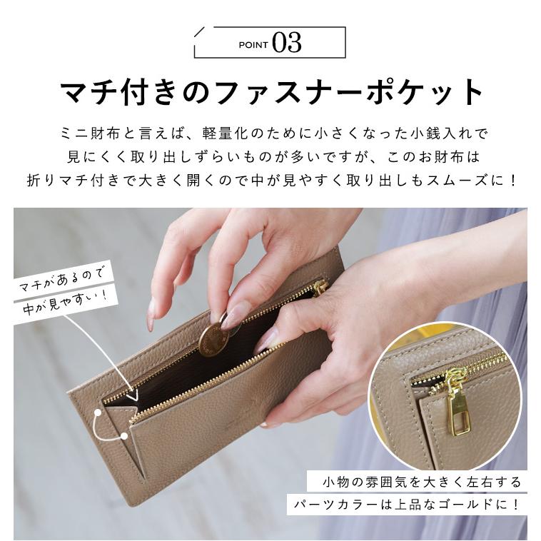 長財布 薄い 財布 レディース スリム 極薄 本革 牛革 大容量 多機能 