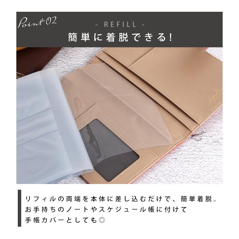 通帳ケース 本革 通帳入れ 大容量 革 カードケース カード入れ IDカードケース カード通帳セット収納 マルチケース パスポート liz06 :g2391:スタイルオンバッグ 通販 通帳ケース 通帳入れ 大容量 革 カード通帳 マルチケース パスポート 黒a