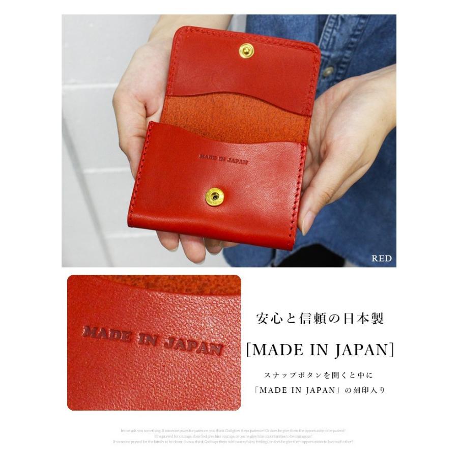 カードケース メンズ レディース 栃木レザー 名刺入れ 本革 カードケース メンズ レディース 栃木レザー 名刺入れ 本革