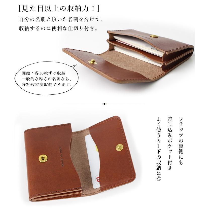 楽天市場】【名入れ対象商品】名刺入れ メンズ レディース 本革