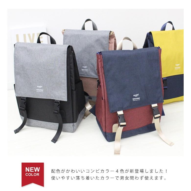 アネロ リュック フラップリュック レディース anello リュック レディース リュックサック シンプル ユニセックス 男女兼用 大容量 A4収納可  送料無料 | anello | 14