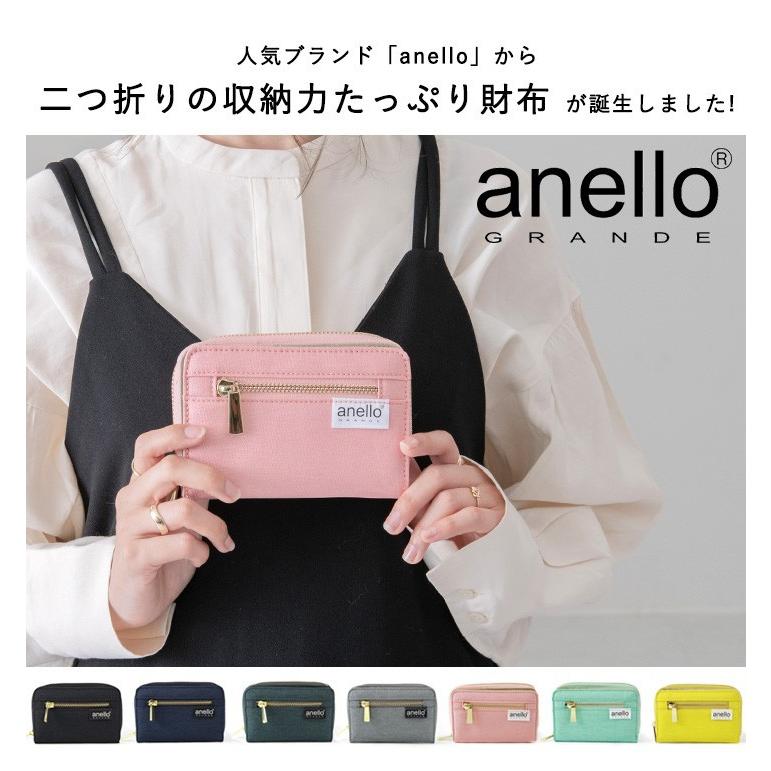 anello アネロ 財布 二つ折り ユニセックス レディース メンズ カラフル 多収納  送料無料｜styleonbag｜09