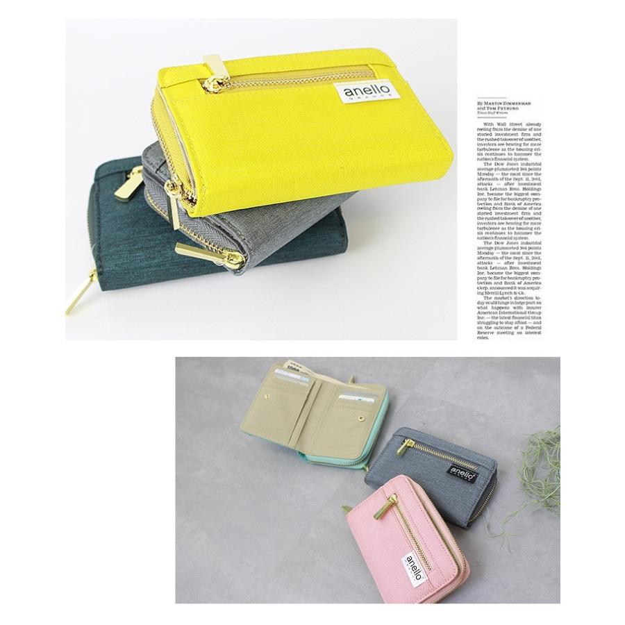 anello アネロ 財布 二つ折り ユニセックス レディース メンズ