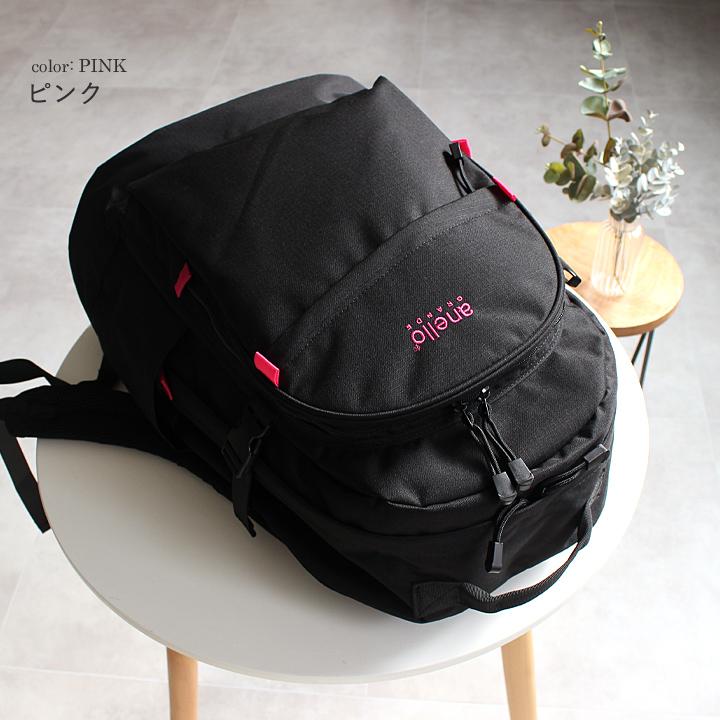 anello アネロ リュック 大容量 A4 リュックサック 通勤 通学 アウトドア 部活 10ポケット 40L レディース メンズ 男女 撥水 はっ水 おしゃれ シンプルの画像