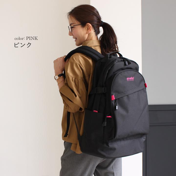anello アネロ リュック 大容量 A4 リュックサック 通勤 通学 アウトドア 部活 10ポケット 40L レディース メンズ 男女 撥水 はっ水 おしゃれ シンプルの画像