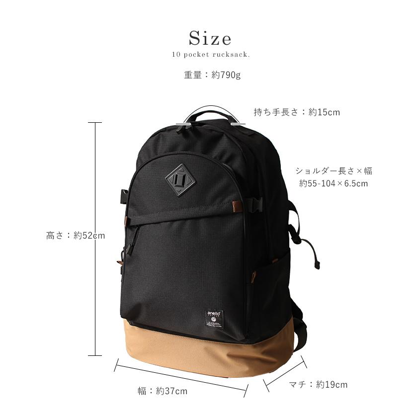anello アネロ リュック 大容量 A4 リュックサック 通勤 通学 アウトドア 部活 10ポケット 40L レディース メンズ 男女 撥水 はっ水 おしゃれ シンプルの画像