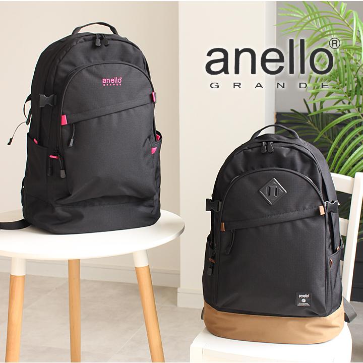 anello アネロ リュック 大容量 A4 リュックサック 通勤 通学 アウトドア 部活 10ポケット 40L レディース メンズ 男女 撥水 はっ水 おしゃれ シンプルの画像