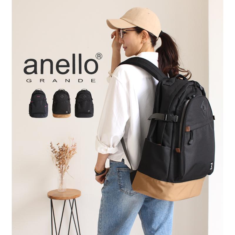anello アネロ リュック 大容量 A4 リュックサック 通勤 通学 アウトドア 部活 10ポケット 40L レディース メンズ 男女 撥水 はっ水 おしゃれ シンプルの画像