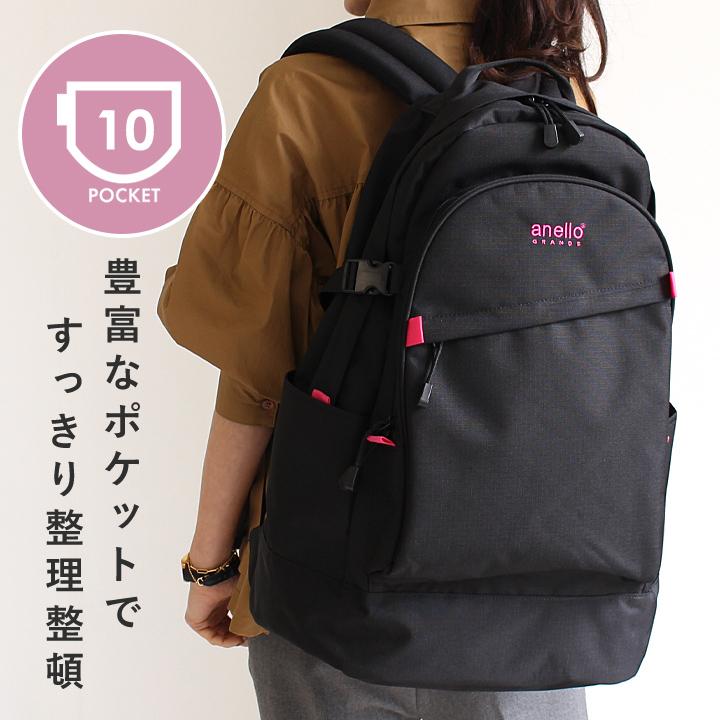 anello アネロ リュック 大容量 A4 リュックサック 通勤 通学 アウトドア 部活 10ポケット 40L レディース メンズ 男女 撥水 はっ水 おしゃれ シンプルの画像