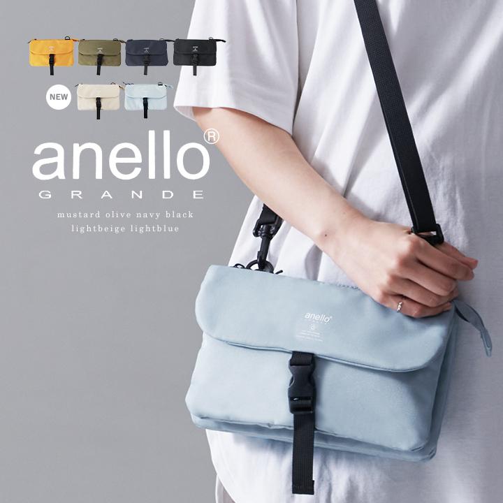 anello GRANDE アネロ ショルダーバッグ ポーチ インナーバッグ anello GRANDE アネロ ショルダーバッグ ポーチ インナーバッグ