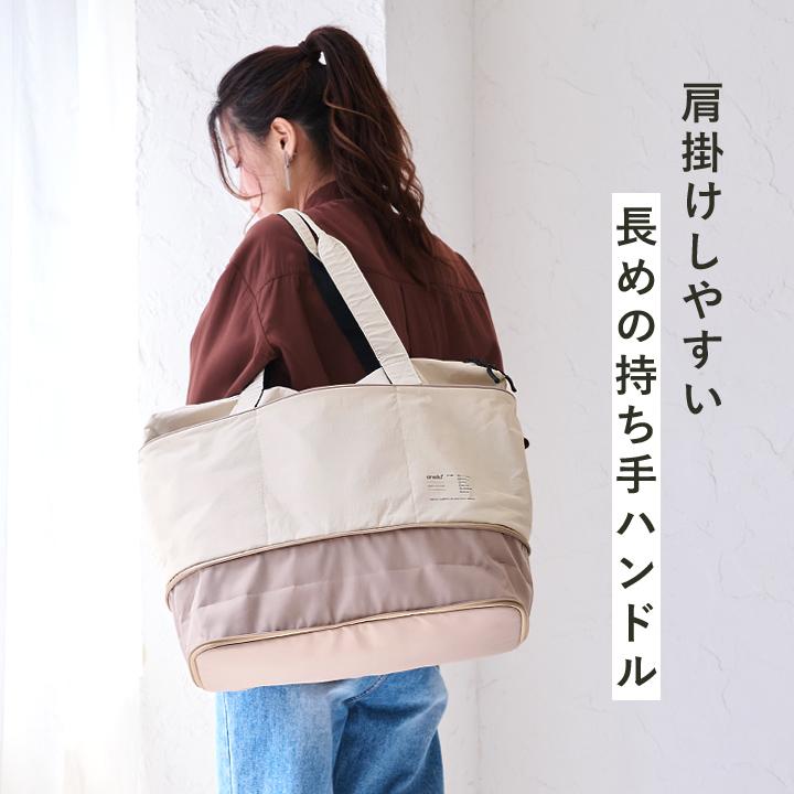 anello アネロ トートバッグ レディース メンズ ユニセックス 長めハンドル A4 大きめ トート 軽量 大容量 拡張 旅行の画像