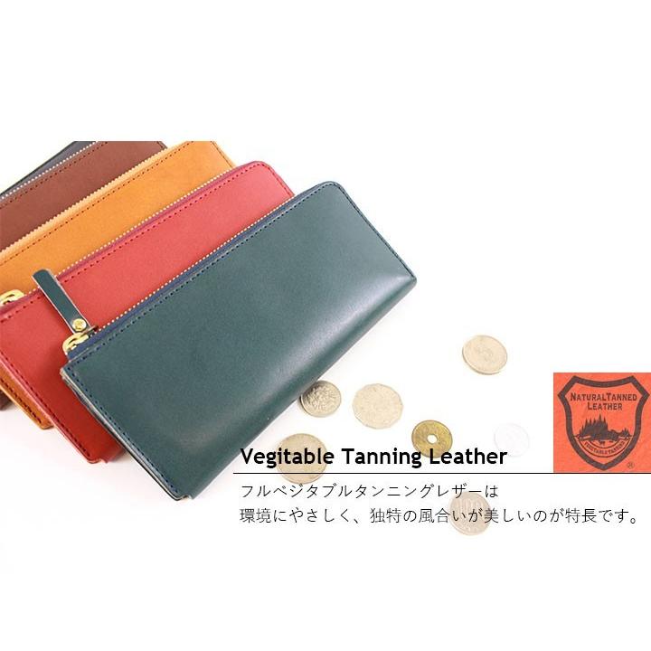 長財布 メンズ 本革 栃木レザー 財布 レディース L字ファスナー 長財布 メンズ 本革 栃木レザー 財布 レディース L字ファスナー