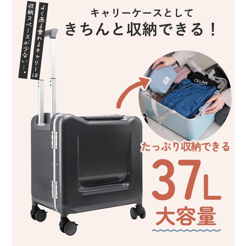 スーツケース 子どもが乗れる キャリーケース 40ℓ 機内持ち込み可 グレー 公式】NORICCO 子供が乗れる キッズキャリー 機内持込み Sサイズ