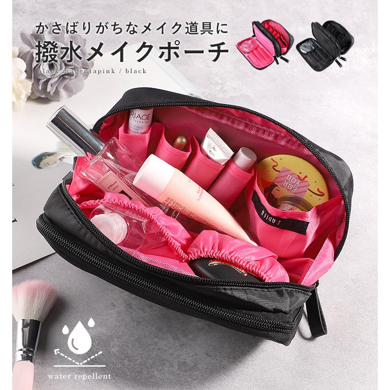 メイクポーチ 化粧ポーチ ポーチ コンパクト ポケット 軽量 マチあり 大容量 機能的 仕切り 撥水 出張 旅行 学生 整頓 お出かけ ファスナー スタイルオンバッグ 通販 Paypayモール