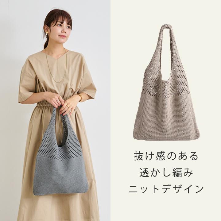 トートバッグ レディース ニットバッグ トート コンパクト エコバック マルシェバック A4 韓国 編みニット おしゃれ かわいい スタイルオンバッグ | ブランド登録なし | 09