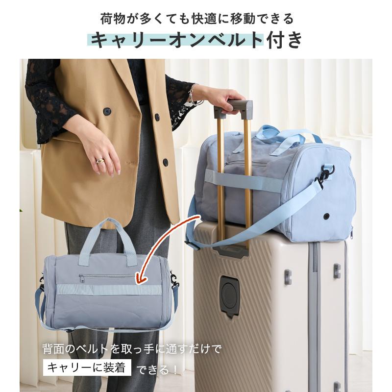 ボストンバック レディース 大容量 撥水加工 ナイロン 3WAY 30L