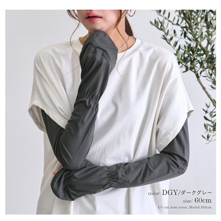 アームカバー レディース uvカット 指先 接触冷感 uv対策 ひんやり