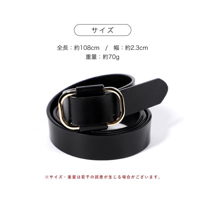 新品未使用 ラウンジドレス レザー ベルト ブラック ゴールドバックル スクエア 本革 ベルト メンズ ビジネス イタリア製 ゴールドバックル