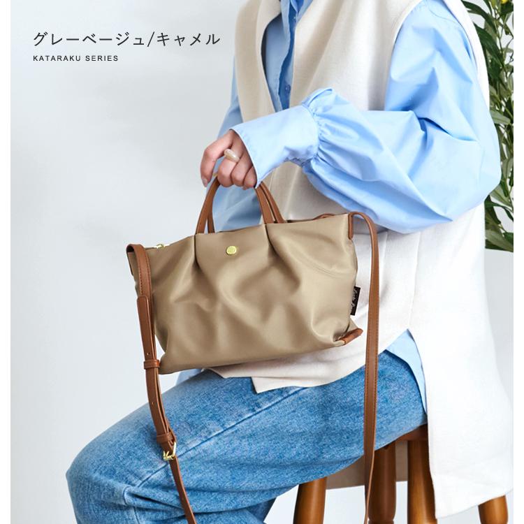 Legato Largo（レガートラルゴ） ショルダーバッグ 肩楽バッグ 