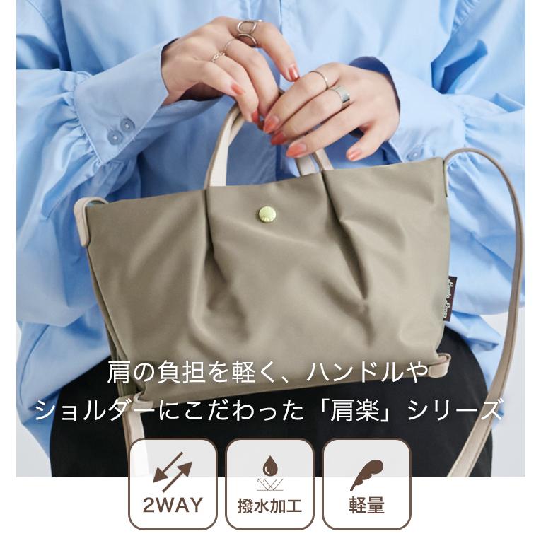 Legato Largo（レガートラルゴ） ショルダーバッグ 肩楽バッグ 