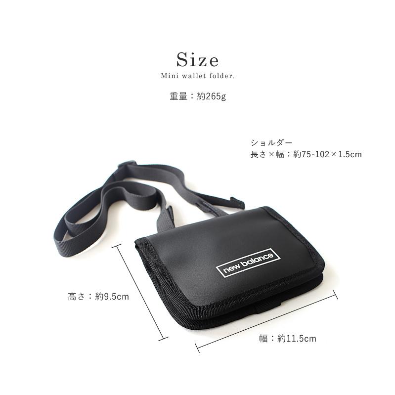 new balance ニューバランス 財布 メンズ レディース ミニ財布 コイン  