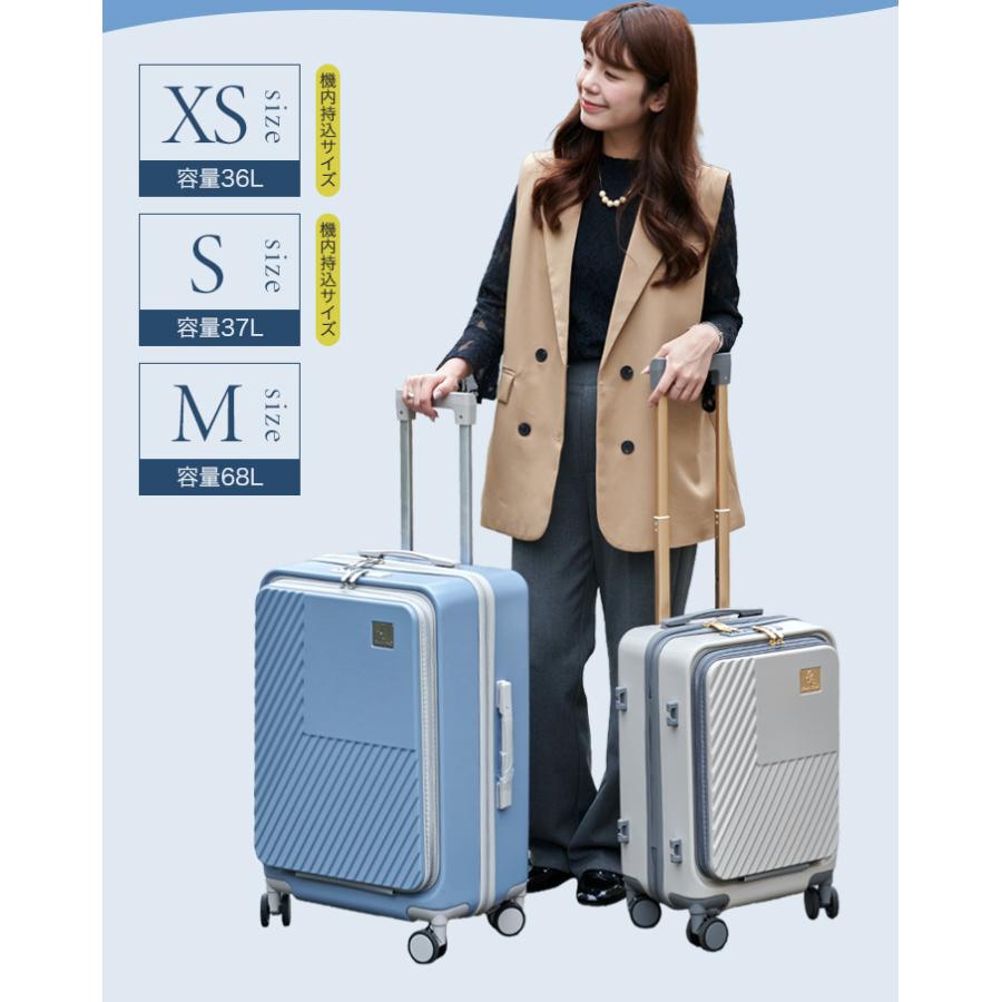 Legato Largo キャリーケース スーツケース 機内 持ち込み 軽量 頑丈