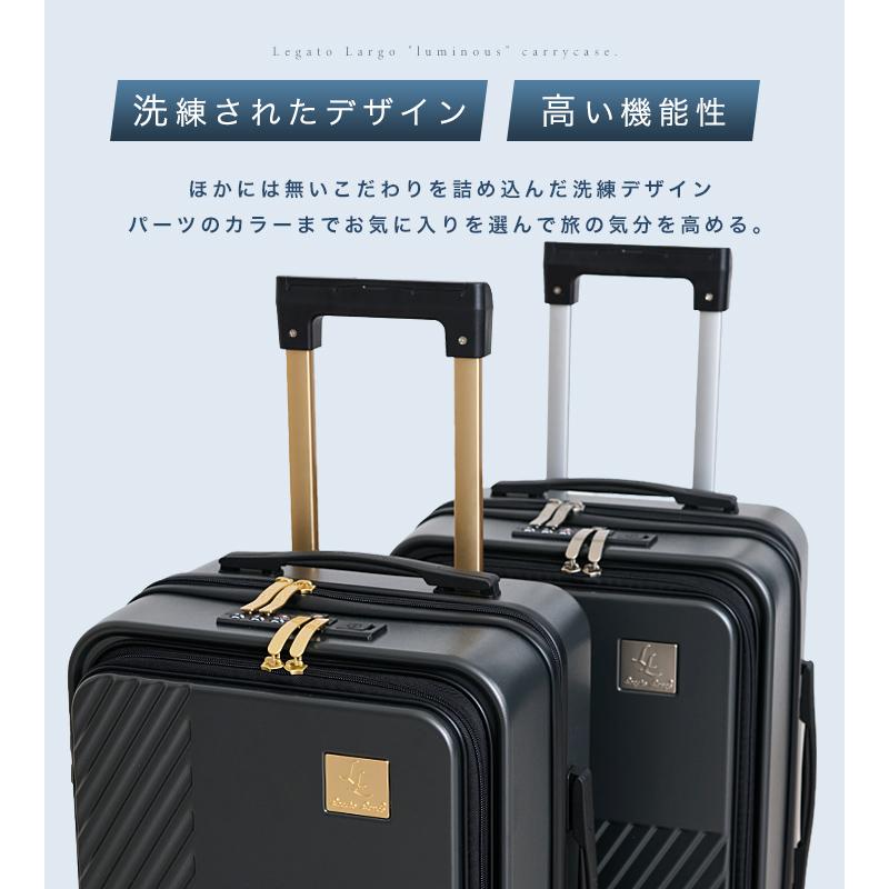 ショルダーバッグ 斜めがけ スーツケース構造 両開き 機内持ち込み CA監修 Legato Largo キャリーケース スーツケース 機内 持ち込み 軽量 頑丈