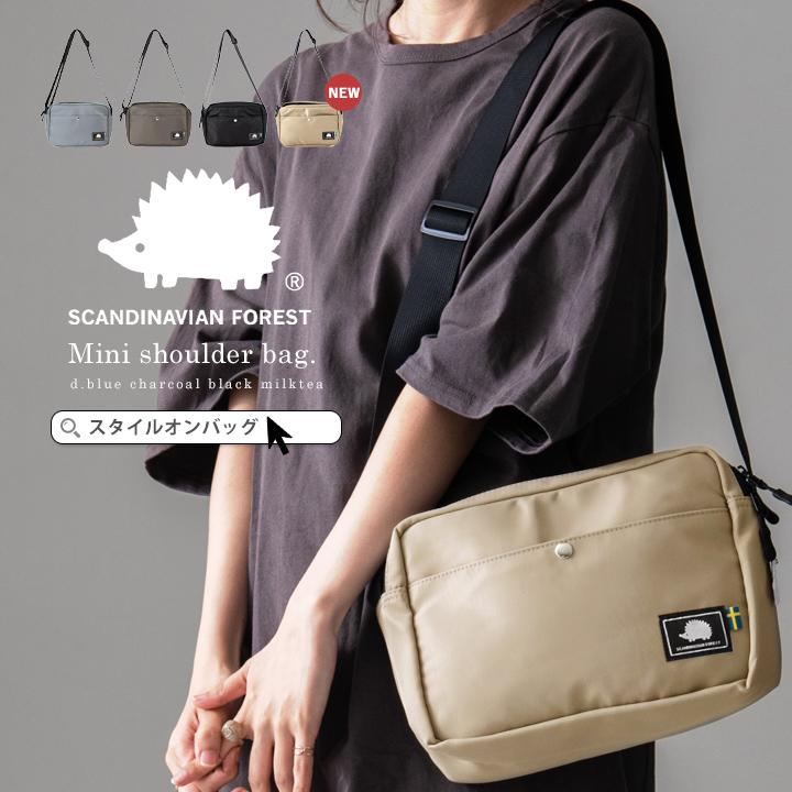 SCANDINAVIAN FOREST スカンジナビアンフォレスト ショルダー SCANDINAVIAN FOREST スカンジナビアンフォレスト ショルダー