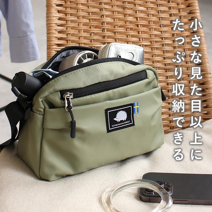 kona様オーダー　キルト大容量ショルダー　ファスナー付き　フォレストウェーブ黄 ハワイアンキルト トートバッグ ジンジャー シダ ファスナー付き