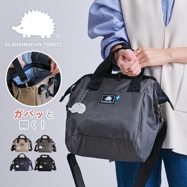 SCANDINAVIAN FOREST（スカンジナビアンフォレスト） ショルダーバッグ