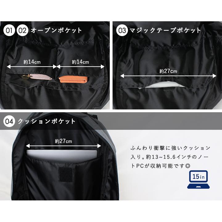 SCANDINAVIAN FOREST スカンジナビアンフォレスト リュック  大容量 多収納  多機能  リュックサック A4 軽量 撥水 男女兼用 ユニセックスの画像