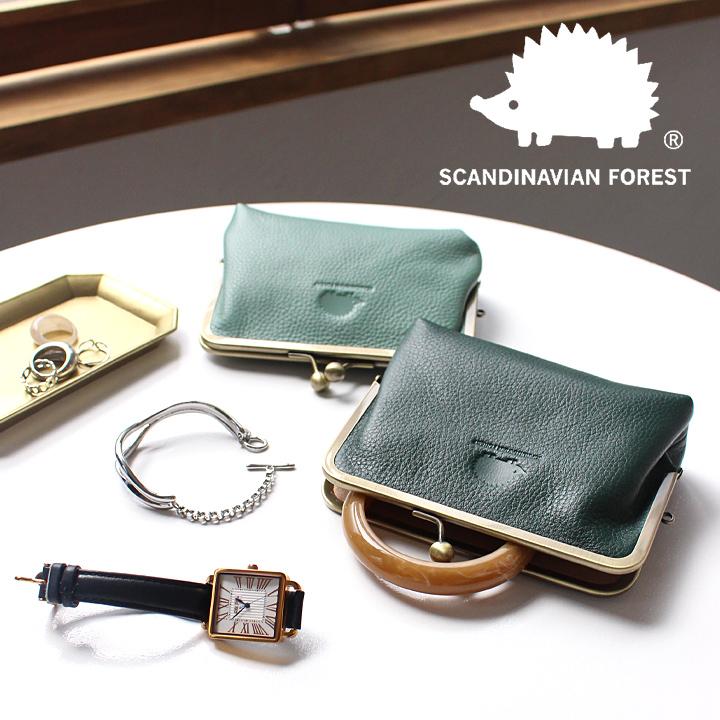 SCANDINAVIAN FOREST（スカンジナビアンフォレスト） ポーチ がま口 本