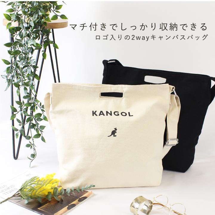 KANGOL カンゴール ショルダーバッグ キャンバス レディース メンズ ユニセックス 斜めがけ カジュアル 軽量 ロゴ入り ショルダー｜styleonbag｜05