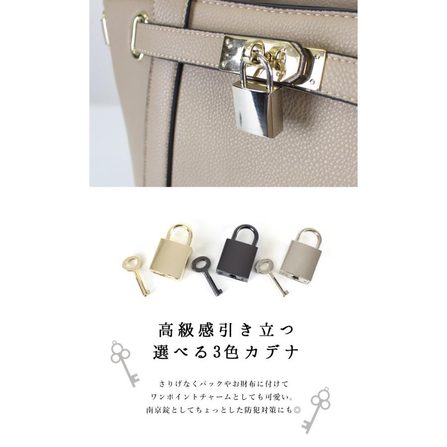 南京錠 鍵 パーツ 単品 パッドロック カギ メンズ レディース チャーム