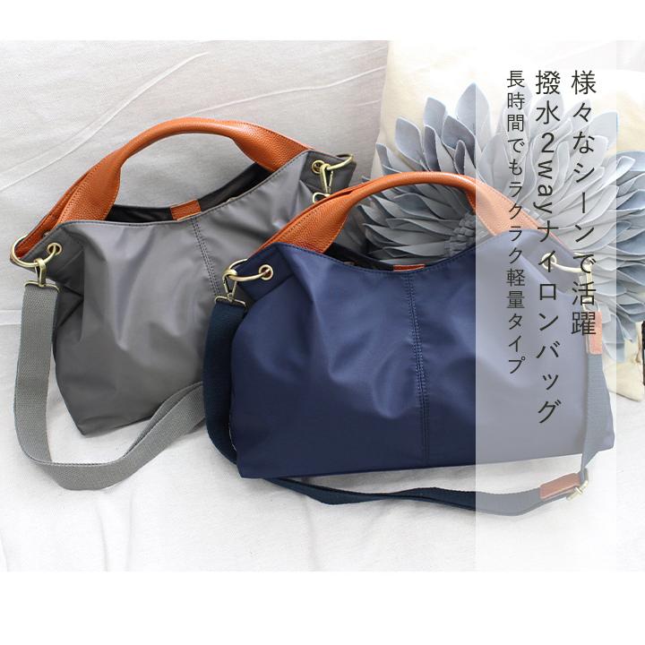 ドラマ「探偵が早すぎるスペシャル」で使用 LIZDAYS  トートバッグ ナイロン 撥水 ショルダーバッグ レディース  2way 本革 | LIZDAYS | 11