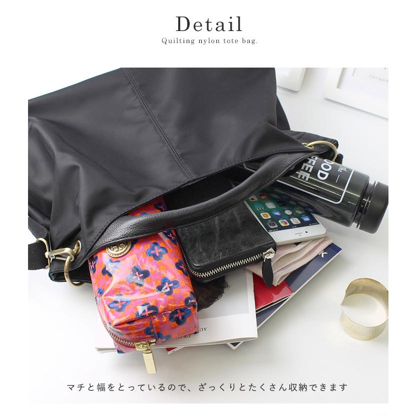 ドラマ「探偵が早すぎるスペシャル」で使用 LIZDAYS  トートバッグ ナイロン 撥水 ショルダーバッグ レディース  2way 本革 | LIZDAYS | 25